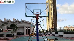东莞篮球架